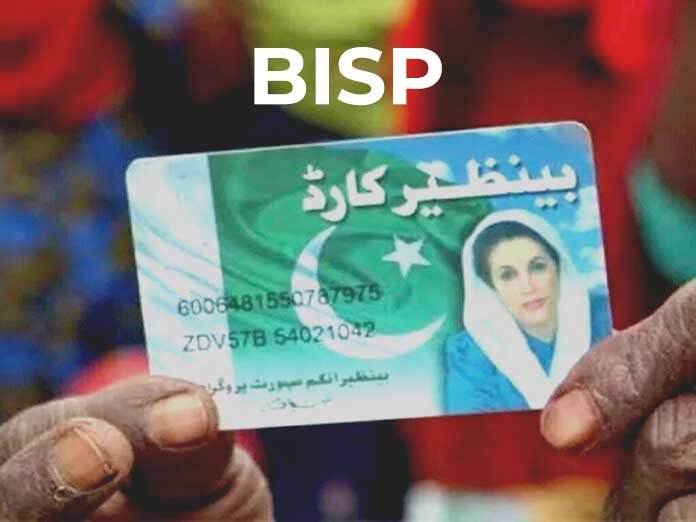 Benazir Income Support Program