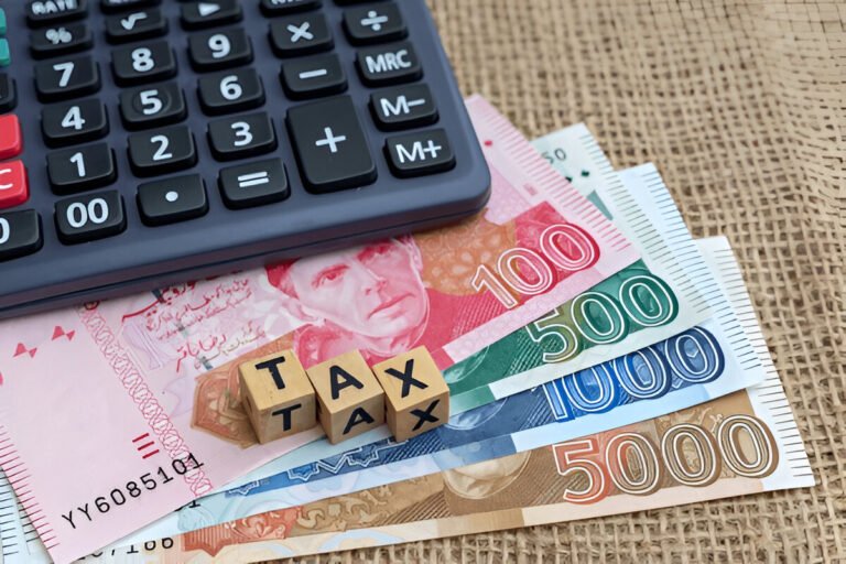 Salaried Tax Relief Pakistan